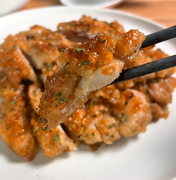 honey butter chicken