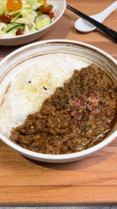 Japanese Ground Beef Curry