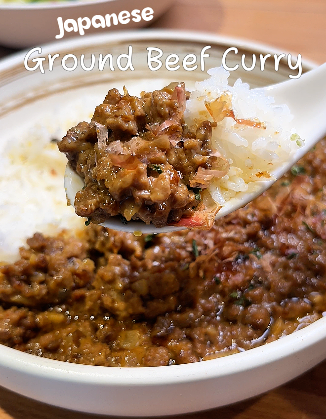 japanese curry with ground beef served with rice