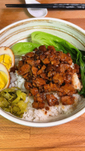 Lu Rou Fan (Braised pork rice)