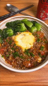 Chinese Tomato Beef Rice