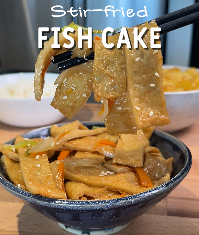 stir fried fish cake korean ban chan
