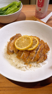 Yuzu Honey Chicken