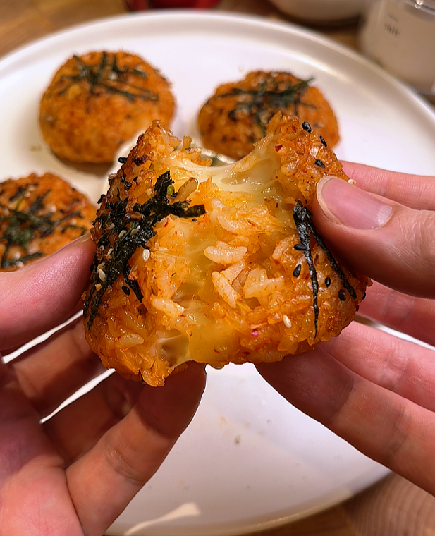 air fryer kimchi riceball