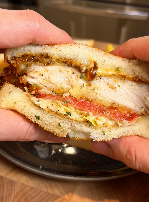 chicken katsu sandwich