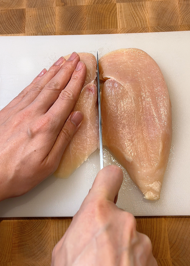 chicken katsu sandwich