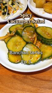 Spicy Korean Cucumber Salad (Oi Muchim Easy Korean Banchan)