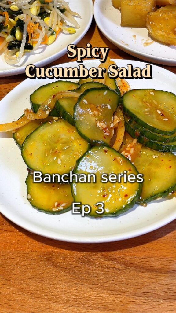 korean spicy cucumber salad