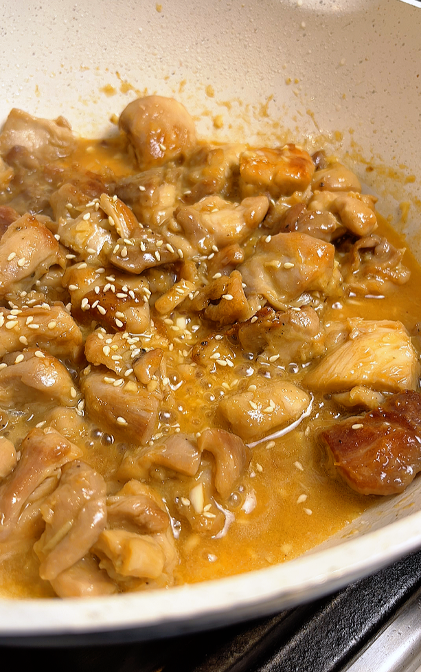 honey miso chicken