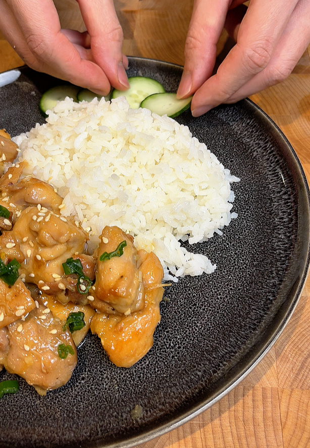 honey miso chicken