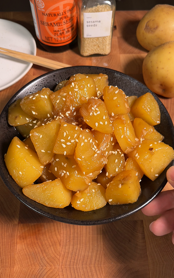 korean braised potatoes