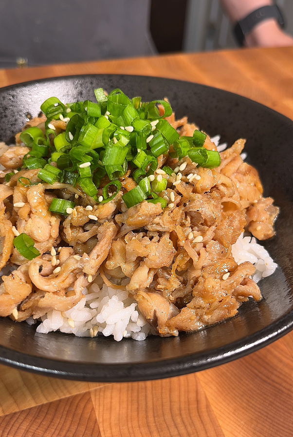 ginger scallion pork rice bowl