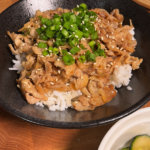 ginger scallion pork rice bowl