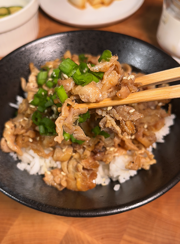ginger scallion pork rice bowl