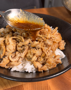 ginger scallion pork rice bowl